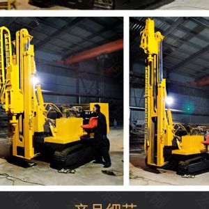 助力青海電網(wǎng)工程光伏打樁機，履帶打樁機