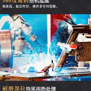 助力青海電網(wǎng)工程光伏打樁機，履帶打樁機