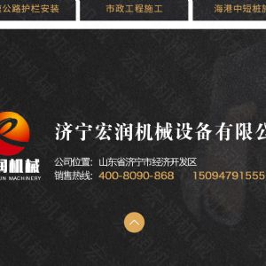 助力青海電網(wǎng)工程光伏打樁機，履帶打樁機